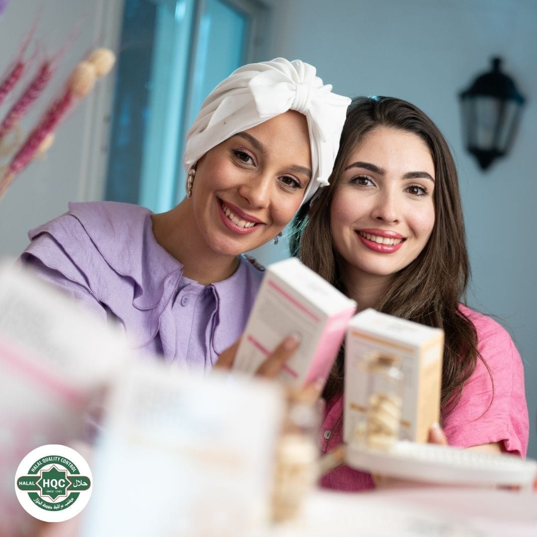 HALAL NUTRITION - COMPLEMENTS ALIMENTAIRES - CURE BEAUTE6