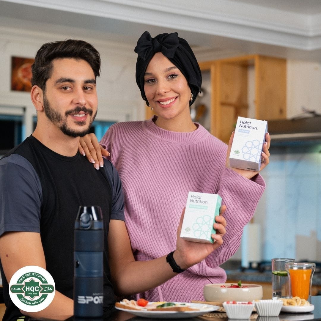 HALAL NUTRITION - COMPLEMENTS ALIMENTAIRES - CURE REGIME - 3