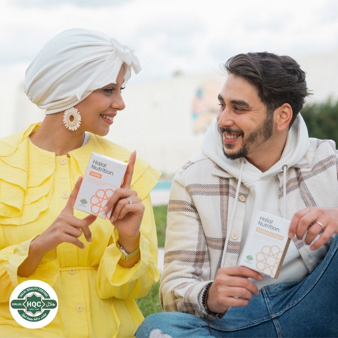 HALAL NUTRITION - COMPLEMENTS ALIMENTAIRES - PROTECTION SOLAIRE - 10